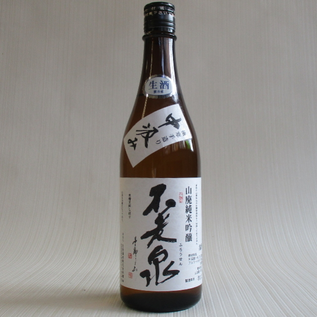 不老泉　山廃純米吟醸　中汲み720ｍｌ