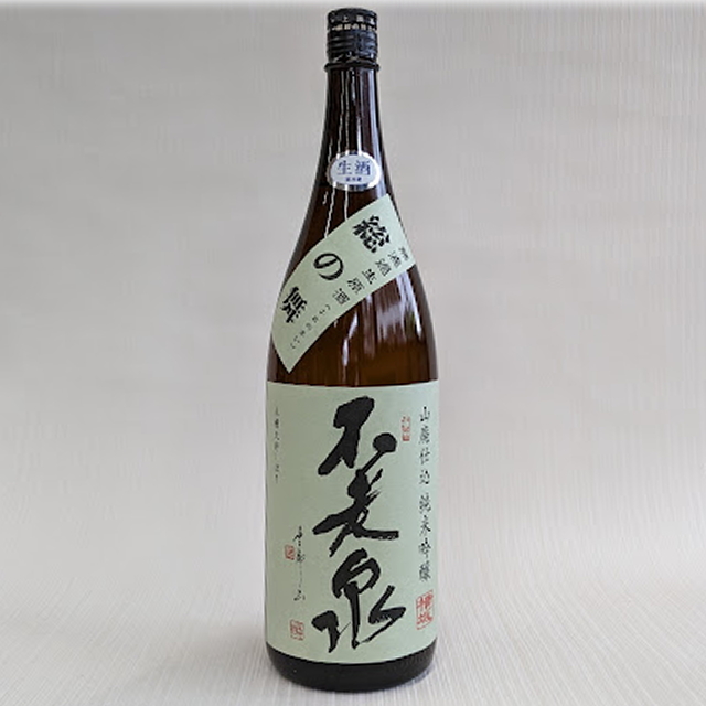 不老泉　総の舞