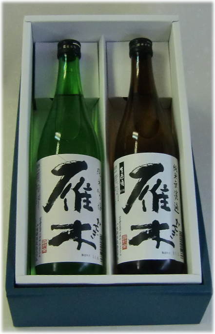 雁木　流れるような柔らかい飲み口