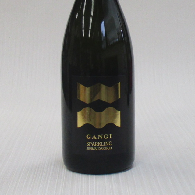 雁木　大吟醸　スパークリング
