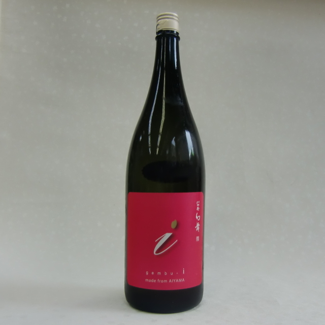 幻舞　愛山　純米吟醸　生原酒
