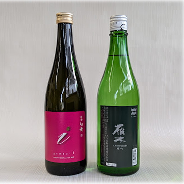 幻舞愛山　ANOTHER720