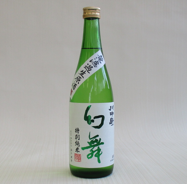 No.47   6本セット　川中島幻舞　金紋錦　無濾過生原酒　他5本 楽天市場】川中島 幻舞 純米吟醸 無濾過生原酒 720ml【要冷蔵