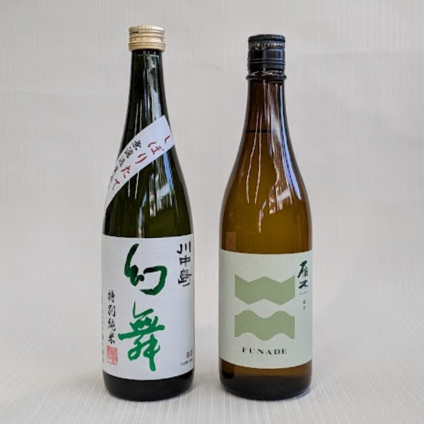 ＊	幻舞　金紋錦　特別純米しぼりたて＆雁木　FUNADE　純米生　飲み比べセット720