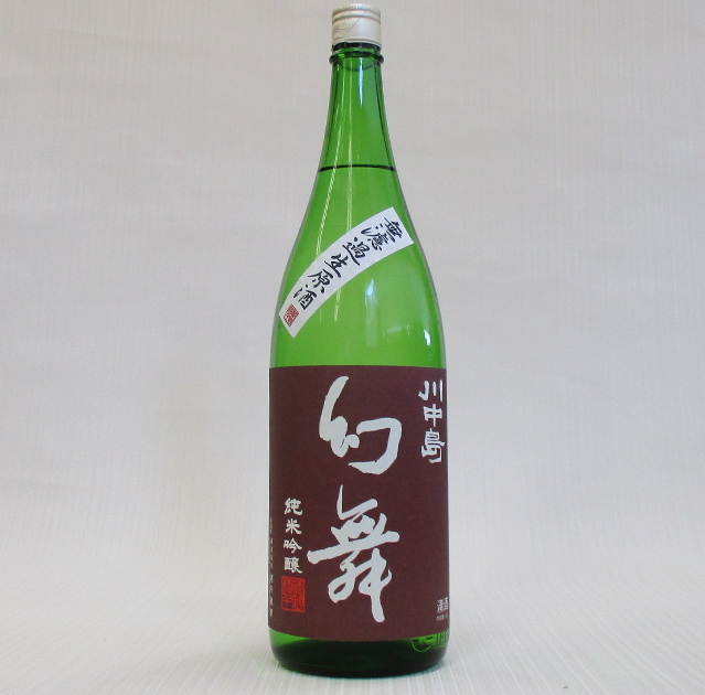 幻舞　美山錦　辛口