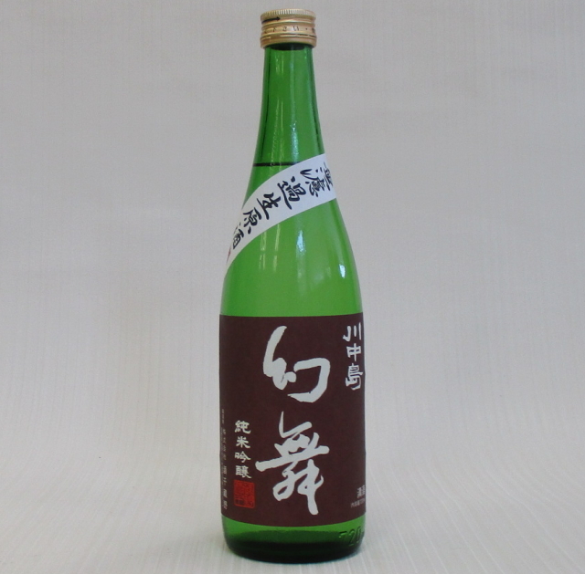 幻舞　美山錦　辛口　720