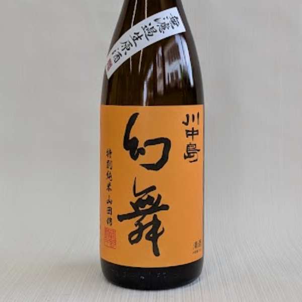 幻舞　山田錦