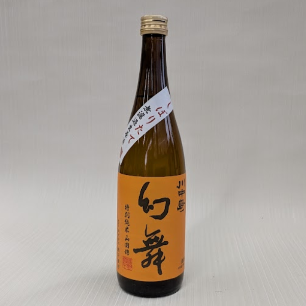 幻舞　山田錦しぼりたて720