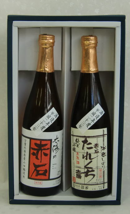 濃醇辛口　太陽酒造　純米吟醸　無濾過生原酒セット