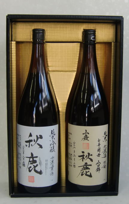 お燗党に 大阪の実力蔵 「秋鹿」セット