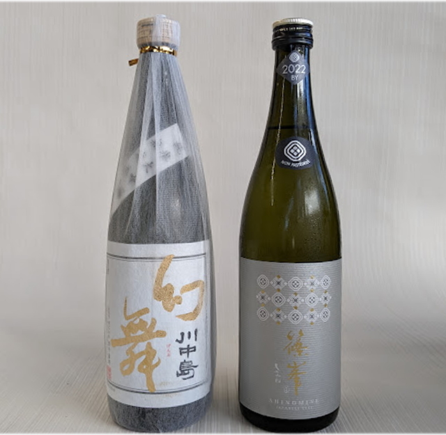 幻舞ハーモニック篠峯ブラン720