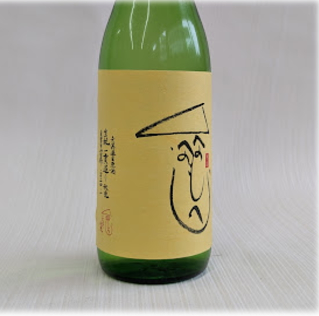 へのへのもへじ720ml