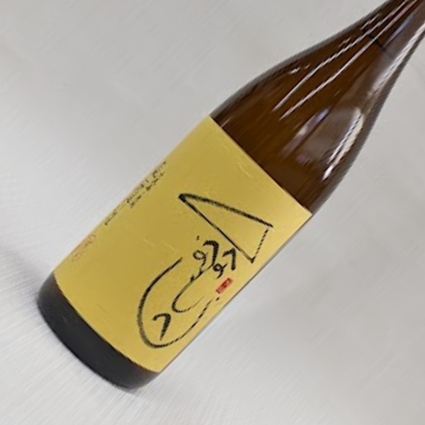 秋鹿　へのへのもへじ