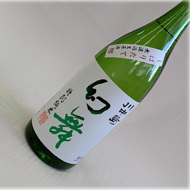 幻舞ひとごこち1800