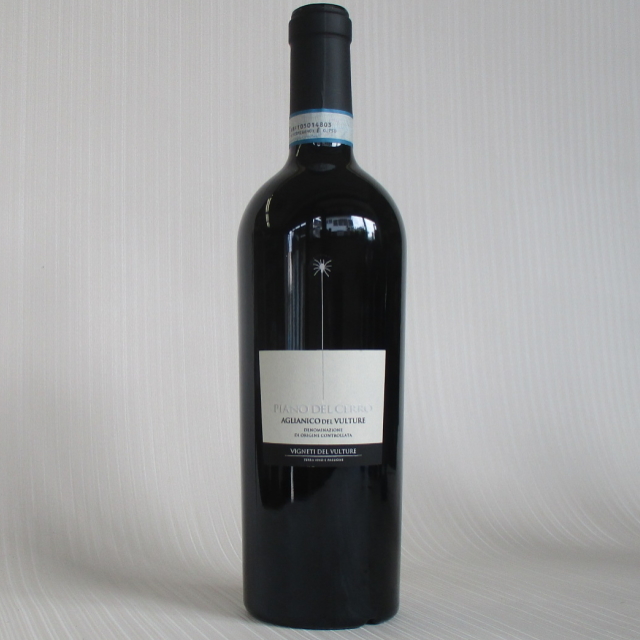 ピアーノ　デル　チェッロ　アリアーニコ　ヴァルトゥーレ