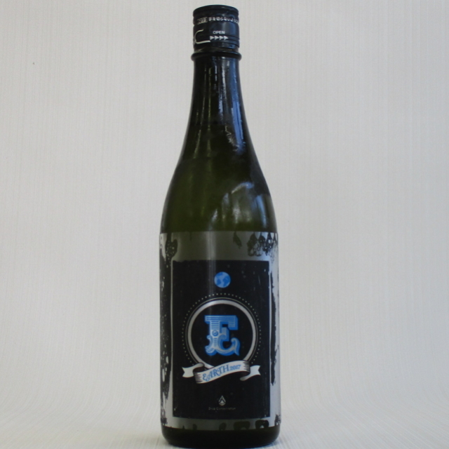 岩清水　EARTH　袋吊り