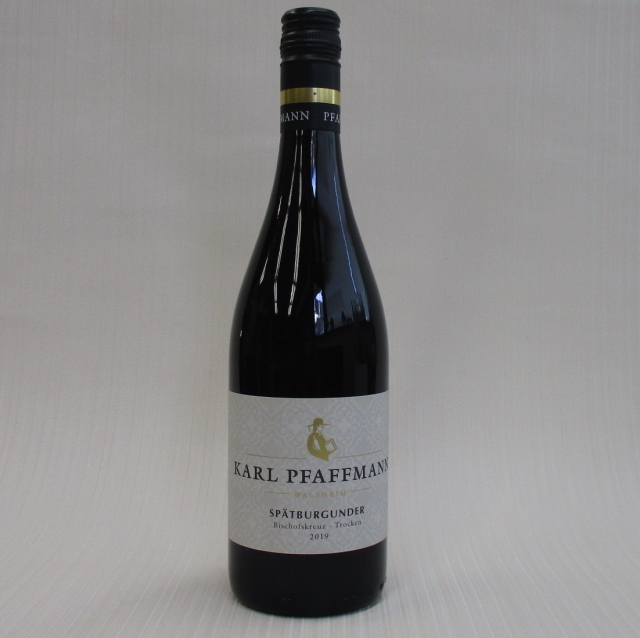 シュペートブルグンダー