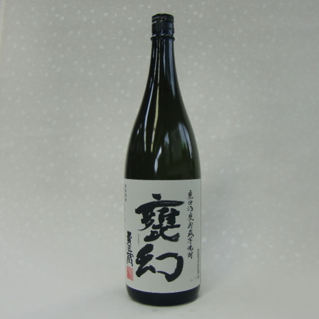 焼酎 ma-na 黒伊佐錦 25度 900ml | 焼酎,芋焼酎 | パスポートマルシェ
