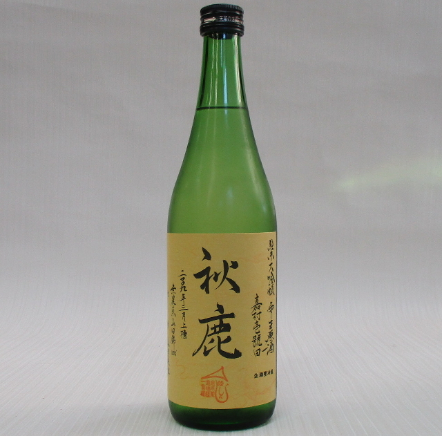 嘉村壱號田　2009
