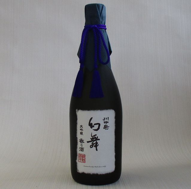 幻舞　香り酒　大吟醸720