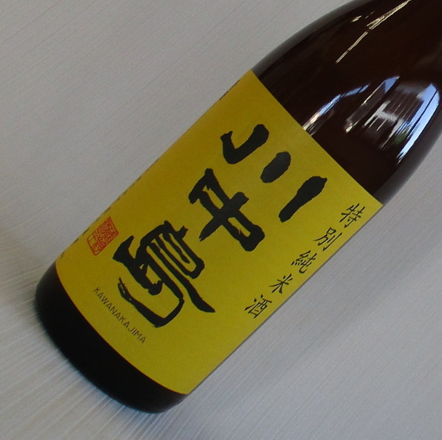 幻舞 山田錦＆川中島 特別純米 飲み比べセット 1800mlx2