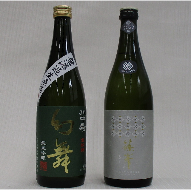 金紋Blanc720set