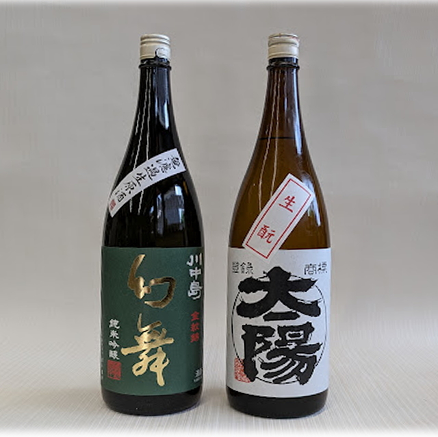 幻舞 太陽 飲み比べセット 1800mlx2