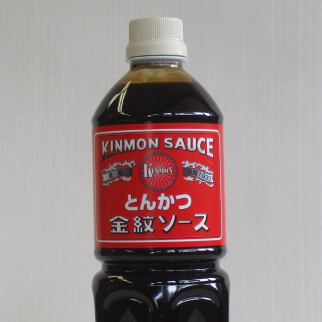 金紋　とんかつ　ソース