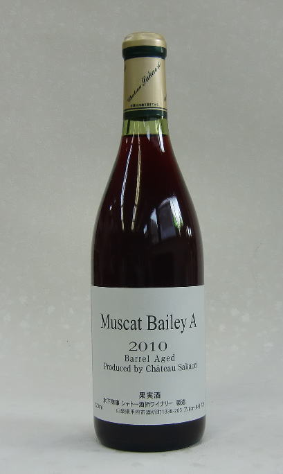 木下マスカットベリーA樽熟成