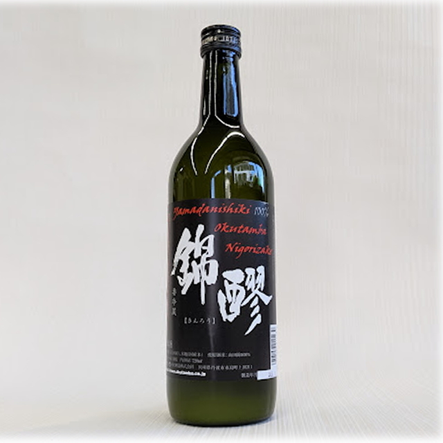 錦醪（きんろう）