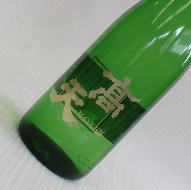 高天　純米　辛口