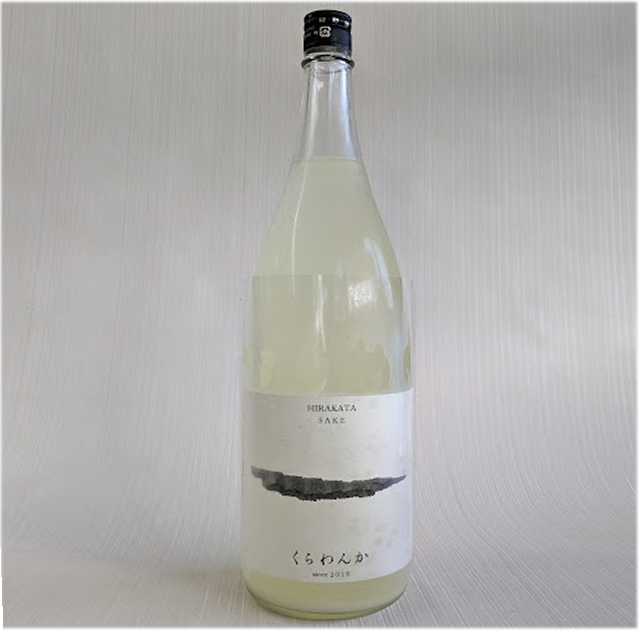 片野桜　くらわんか1800