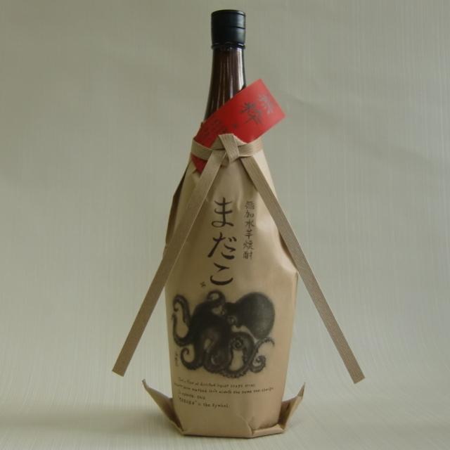 まだこ無加水芋焼酎