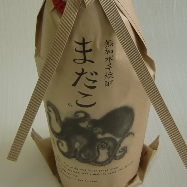 まだこ無加水芋焼酎