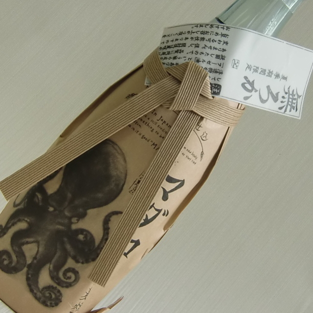 マダコ 麦焼酎 無加水29度 720ml