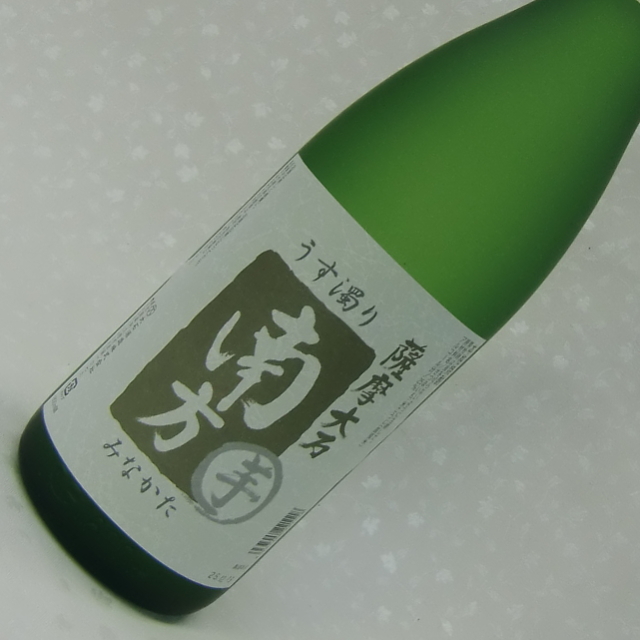 南方　芋焼酎