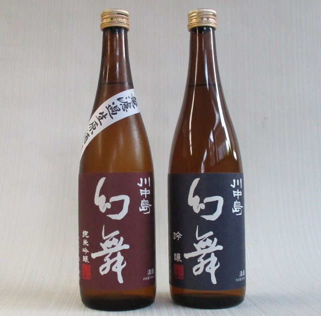 美山錦　吟醸セット