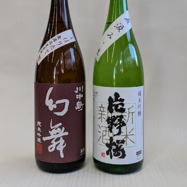 幻舞美山錦片野新酒新米1800