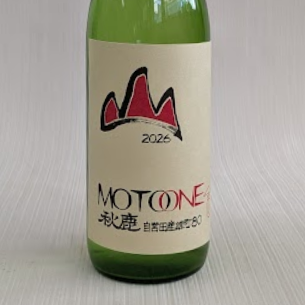 秋鹿MOTOONE