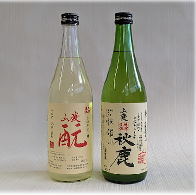 酛しぼり山廃直汲み