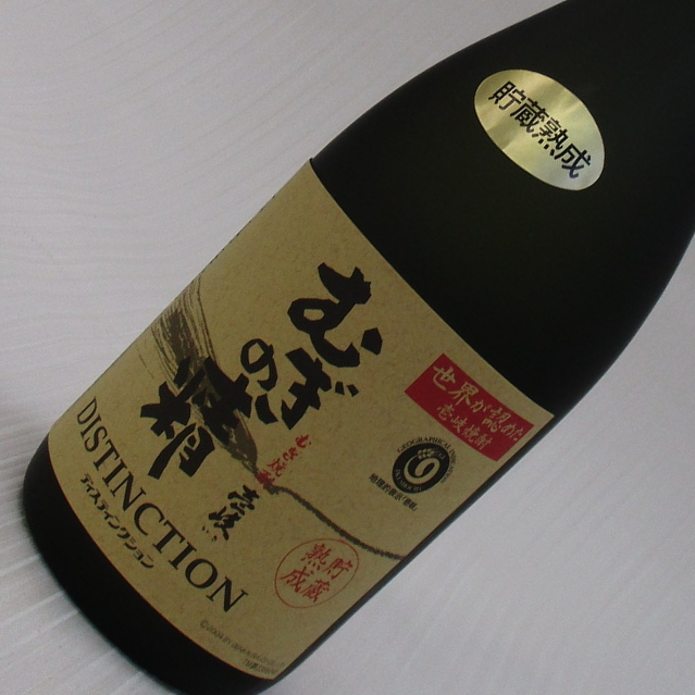 むぎの精　ディスティンクション