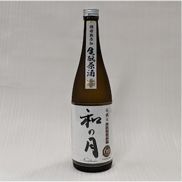 月ノ井　和の月60