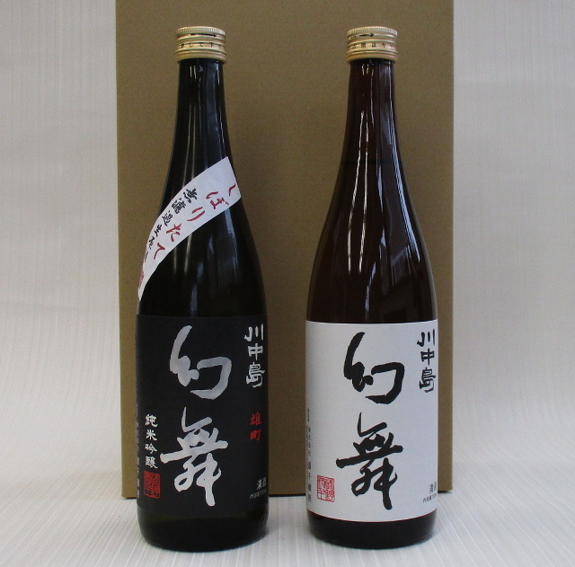 幻舞 雄町・美山錦 飲み比べセット 720mlx2
