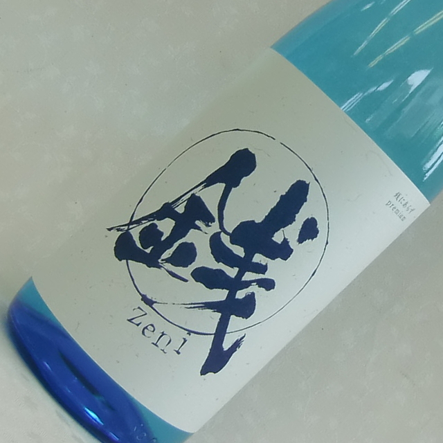 銭にあらず 芋焼酎 1800ml （王手門酒造）