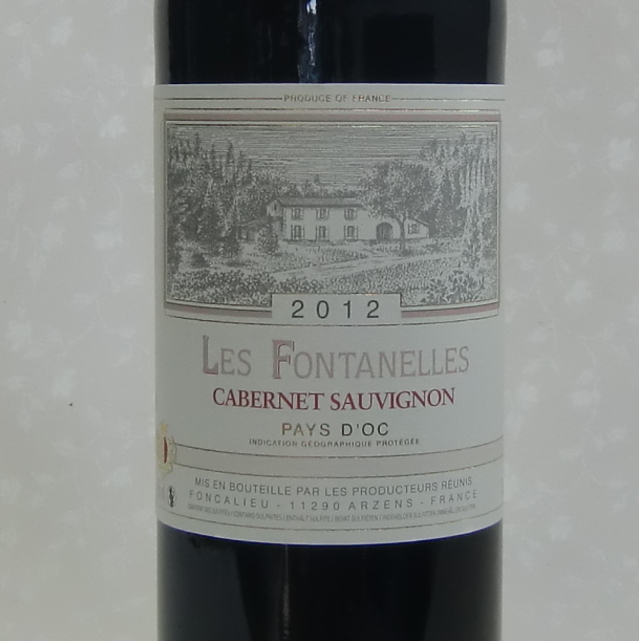 カベルネ　ソーヴィニヨン