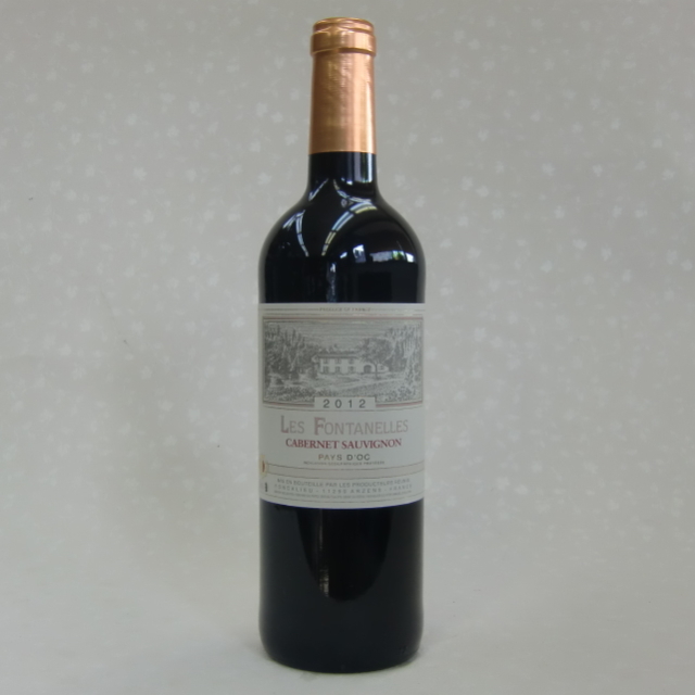 カベルネソーヴィニヨン