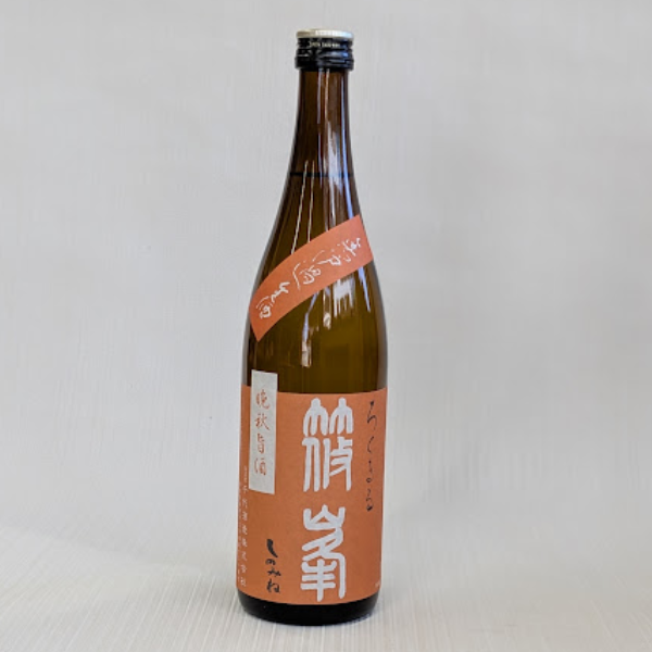 晩秋旨酒　篠峯　ろくまる　雄町　純米吟醸生酒　720ml