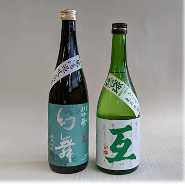山恵錦セット720