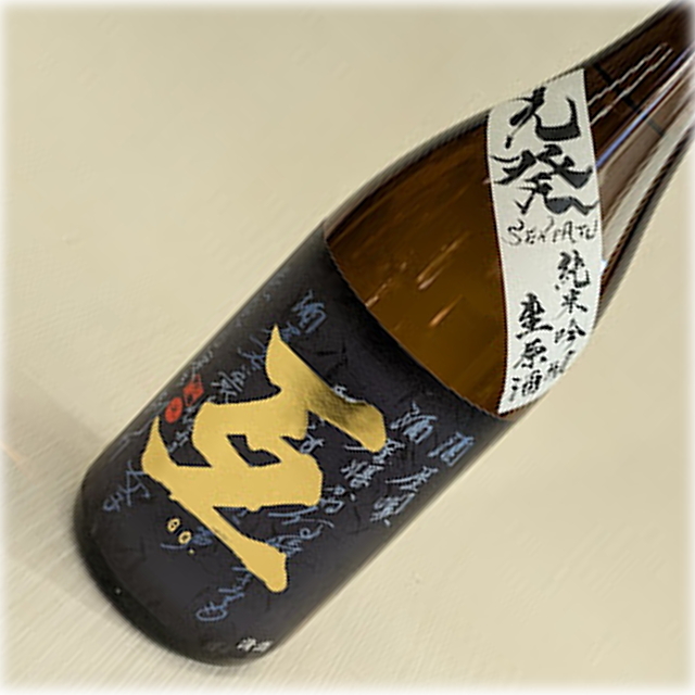 互　先発　1800