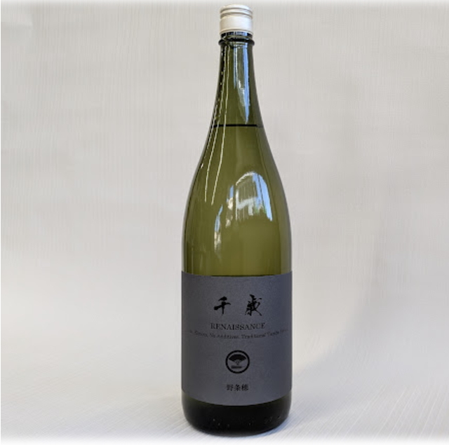 千歳 ルネサンス 野条穂 生酛 1800ml
